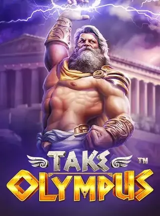 Take Olympus